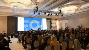 Nedostatak poverenja 